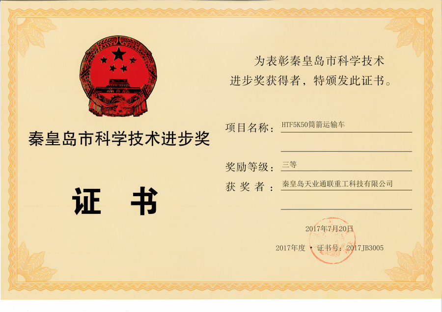 ҡǮ������(�й���)���޹�˾����