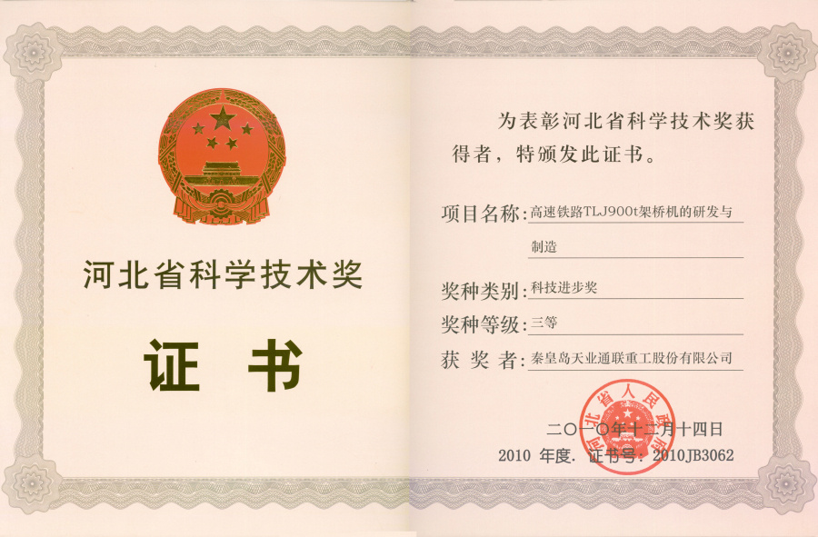ҡǮ������(�й���)���޹�˾����