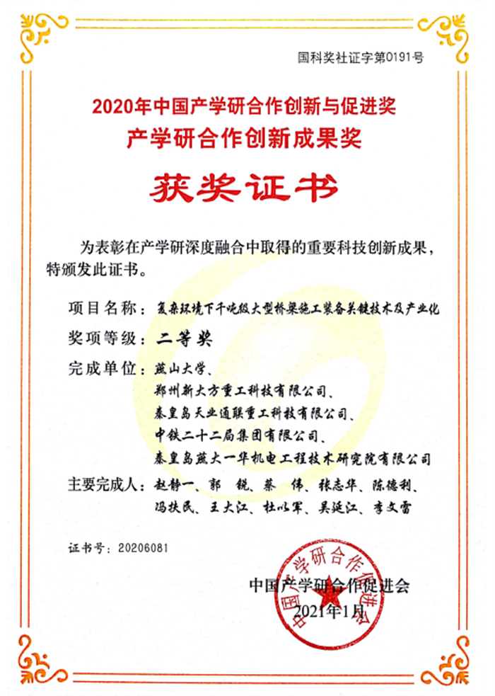 ҡǮ������(�й���)���޹�˾����