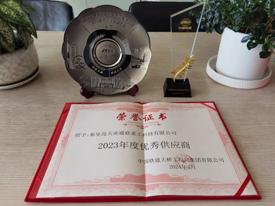 ҡǮ������(�й���)���޹�˾����