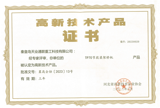 68ca27aae6871