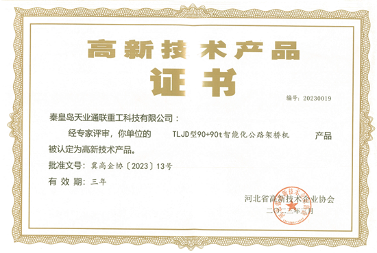 ҡǮ������(�й���)���޹�˾����
