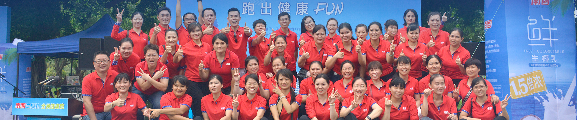 9001���Ž�ɳ