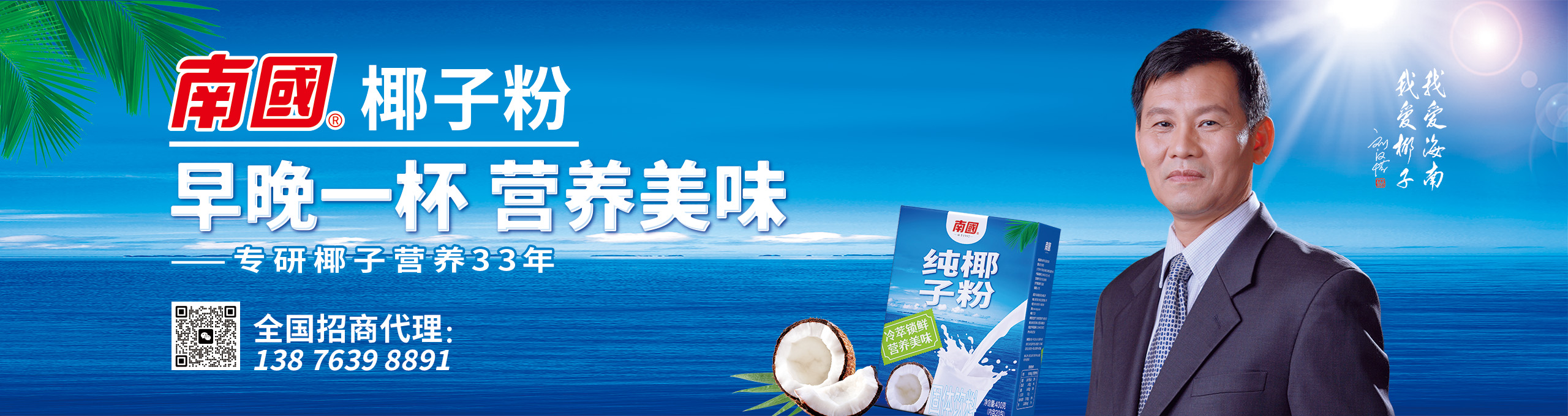 9001���Ž�ɳ