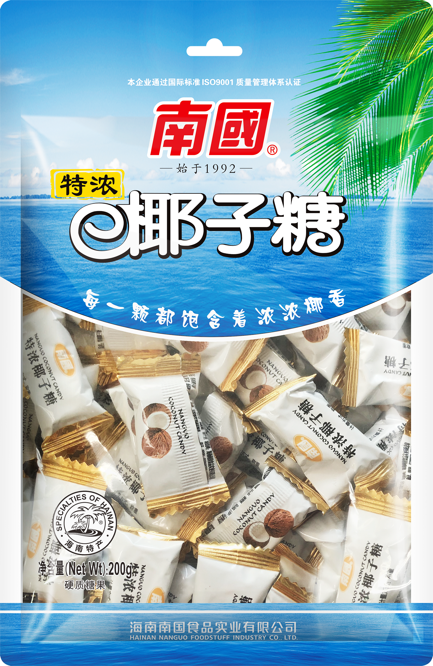 ��ŨҬ���� 200�� Ч��ͼ PNG.png