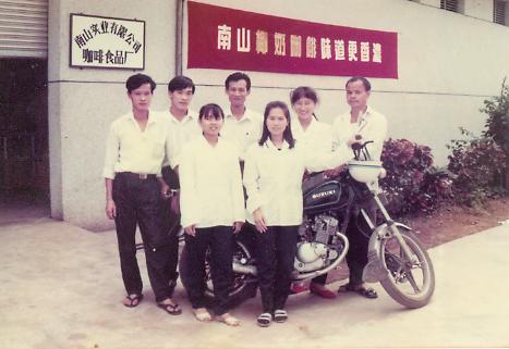 ����������������ɽʵҵ ������Ϊ����ϧ.jpg