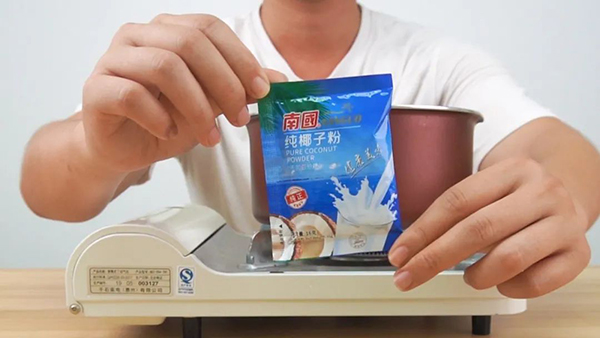 9001���Ž�ɳ