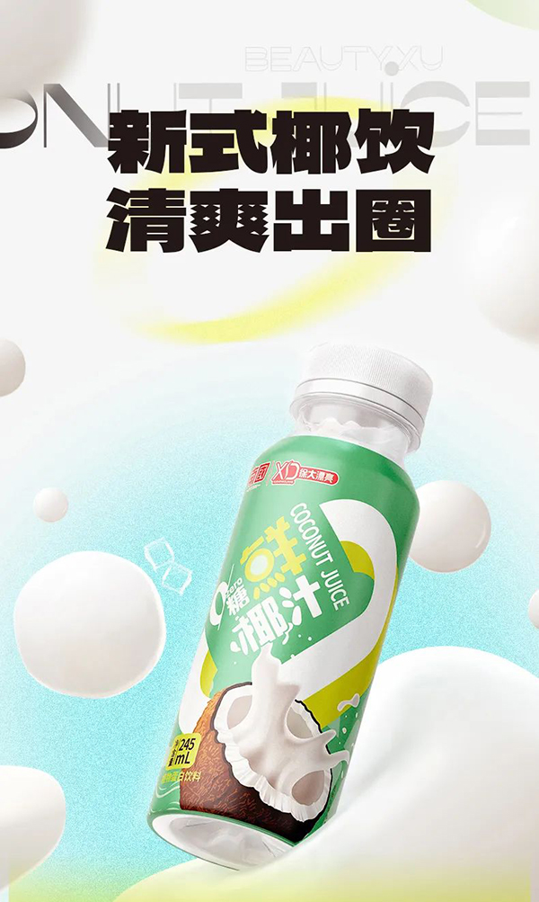 9001���Ž�ɳ