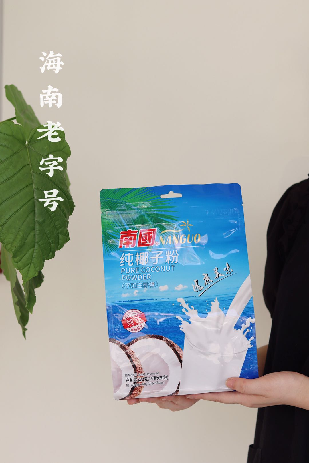 9001���Ž�ɳ