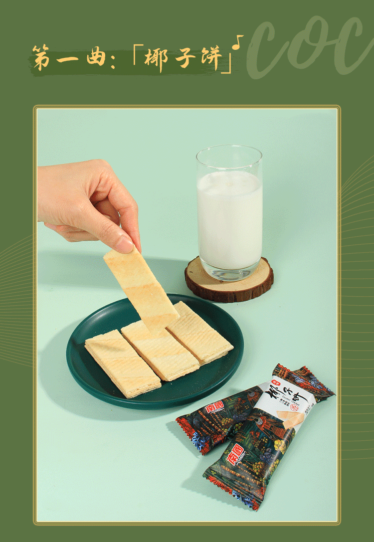 9001���Ž�ɳ