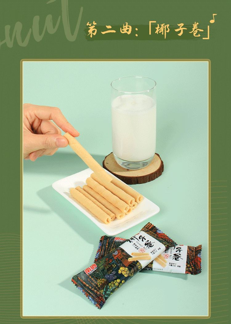 9001���Ž�ɳ