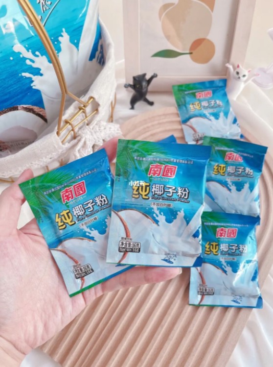 9001���Ž�ɳ