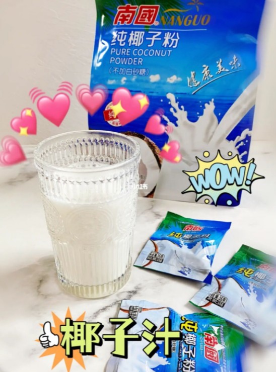 9001���Ž�ɳ