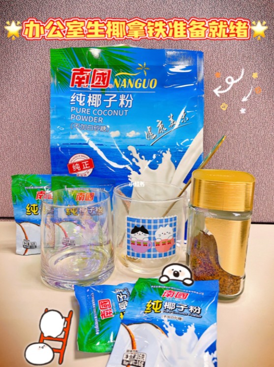 9001���Ž�ɳ