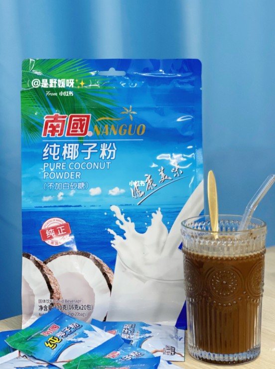 9001���Ž�ɳ