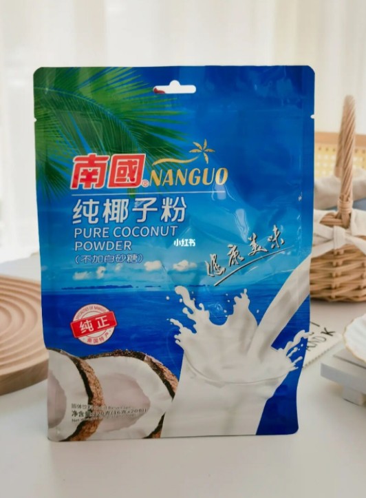 9001���Ž�ɳ