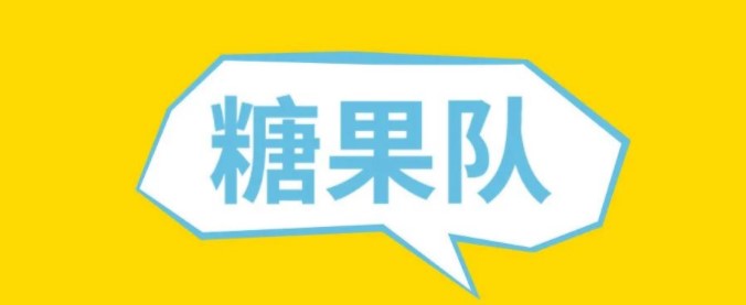 9001���Ž�ɳ