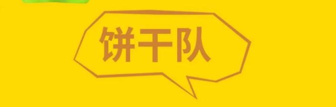 9001���Ž�ɳ