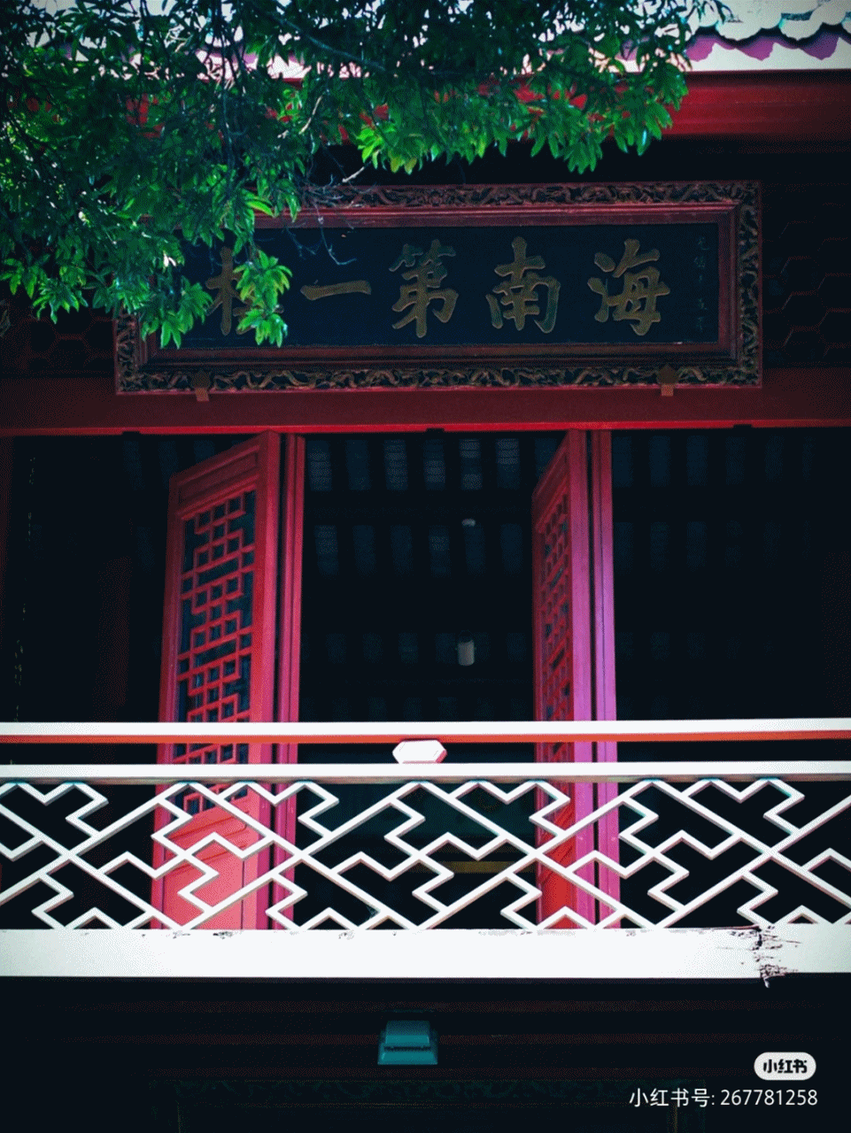 9001���Ž�ɳ