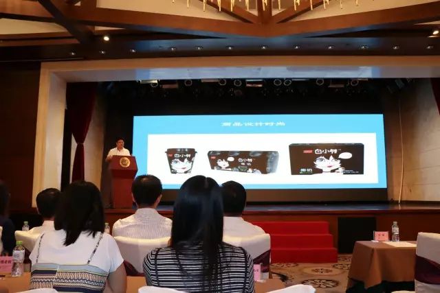 �±����鳤����9001���Ž�ɳ(�й�)���޹�˾��Сү