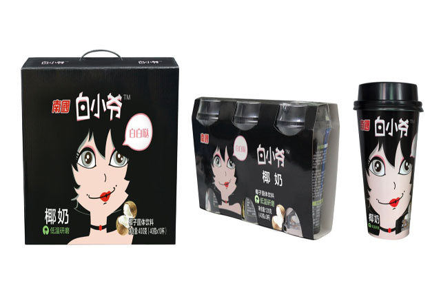 9001���Ž�ɳ(�й�)���޹�˾��Ʒ��Сү