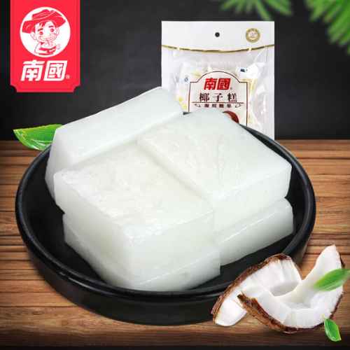 ��ֵ�ߡ���9001���Ž�ɳ(�й�)���޹�˾Ҭ�Ӹ�