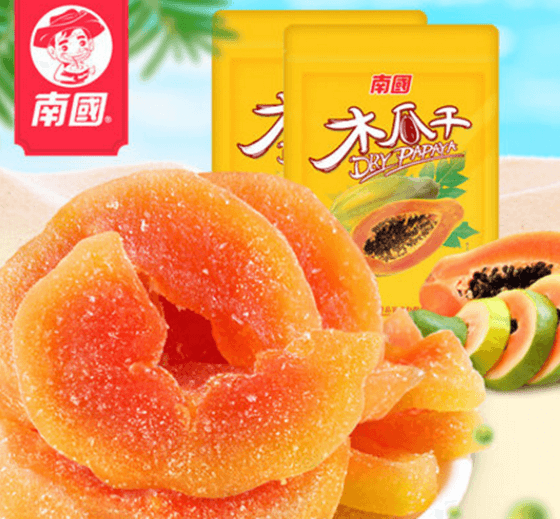 9001���Ž�ɳ(�й�)���޹�˾ľ�ϸ�