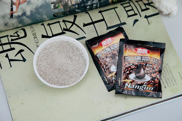 9001���Ž�ɳ(�й�)���޹�˾̿�տ���