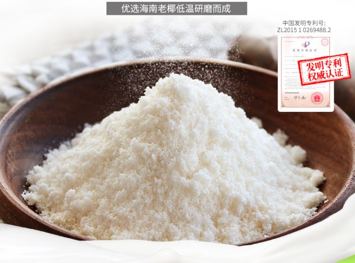 9001���Ž�ɳ(�й�)���޹�˾��Ҭ�ӷ�ר��