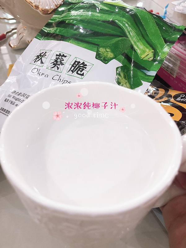 ����Ҭ�ӷ�