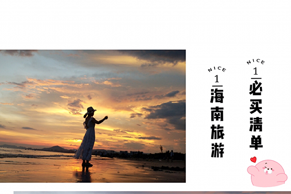 ���������嵥