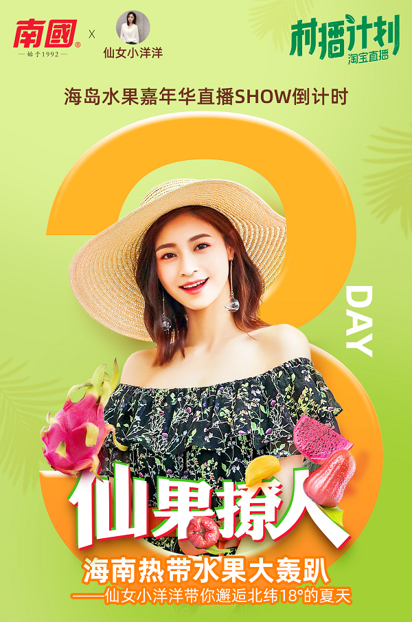 �岥����X9001���Ž�ɳ(�й�)���޹�˾ʳ��