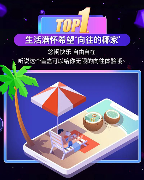 ������Ҭ��ä��