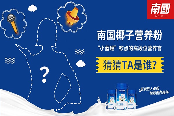 9001���Ž�ɳ(�й�)���޹�˾������