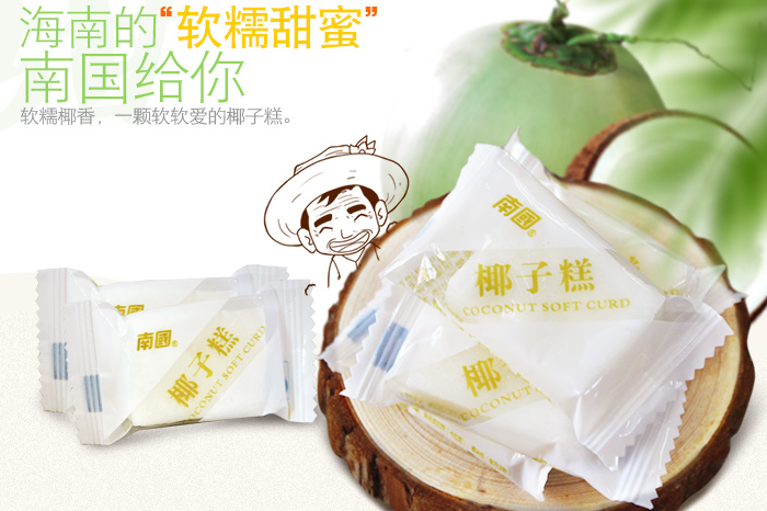 ��������Ҭ�Ӹ�