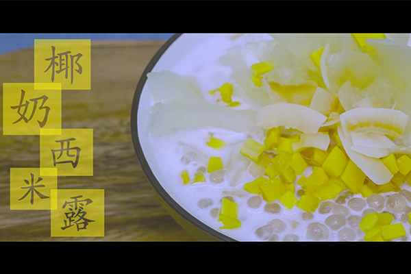 ������ƷҬ������¶