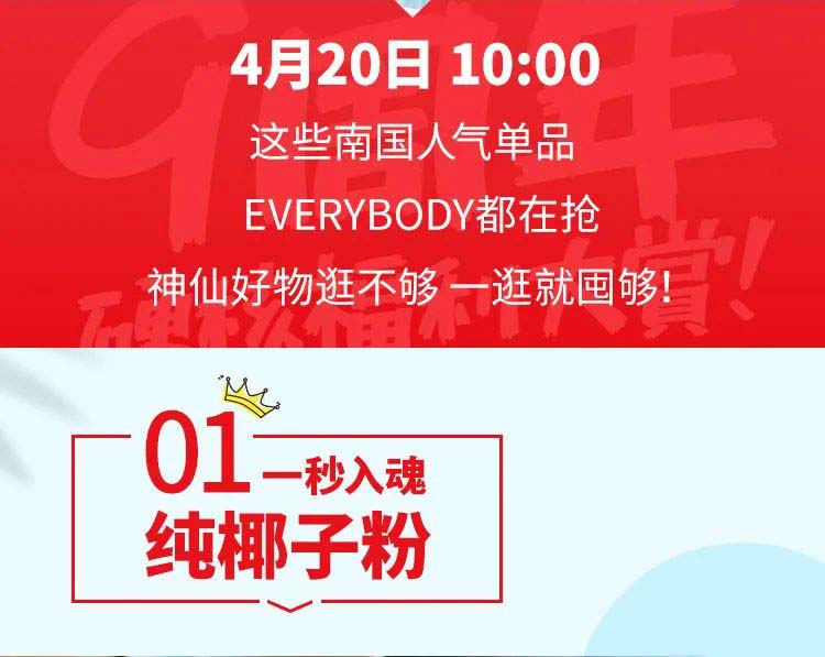 9001���Ž�ɳ(�й�)���޹�˾ʳ��9�������1